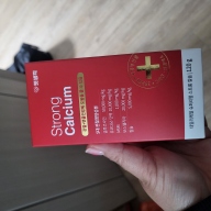 재구매입니다