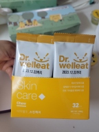 닥터웰릿 스킨 에스케어 츄 32개입