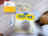 닥터웰릿 스킨 에스케어 츄 32개입