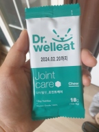 닥터웰릿 조인트 제이케어 츄 32개입