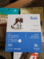 닥터웰릿 아이즈 이케어 츄 32개입