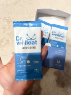 닥터웰릿 아이즈 이케어 츄 32개입