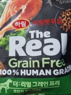 [샘플] 하림펫푸드 더리얼 그레인프리 크런치 연어 어덜트 50g
