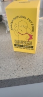 애니먼 종합 영양제 완벽하군 250g 2묶음