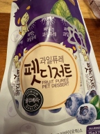 포켄스 과일퓨레 펫디저트 블루베리 7개입