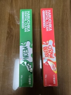 펫생각 하루치카 덴탈클린 치약 PLUS 딸기향 60g
