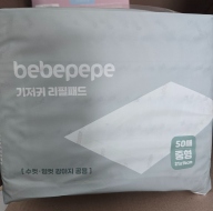 베베페페 매너벨트 리필패드 50매