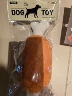 펫모닝 바베큐, 모양 랜덤