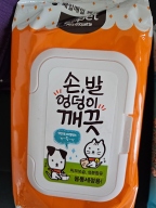 에티펫 손발 엉덩이 깨끗 도톰한 티슈 100매