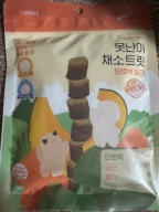 로렌츠 못난이 채소 트릿 고구마 브로콜리 60g