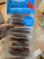 오래오래프로젝트 초대용량 줄줄이스틱 닭고기 32개입