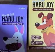 펫생각 하루조이 미니말랑 고구마 꿀바나나 2종 세트