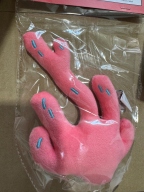 하울고 산호초 삑삑이 토이