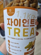 자이언트독 가수분해 대용량 트릿 황태&강황 1.1kg