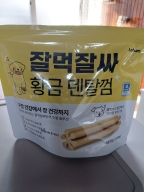 잘먹잘싸 황금 덴탈껌 300g 2묶음